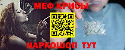 COCAINE Моздок
