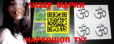 метадон Можайск