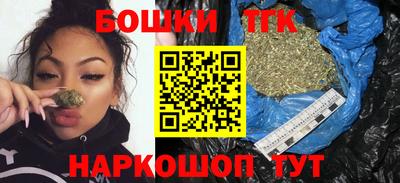 метадон Можайск