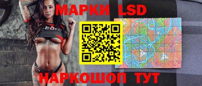 метадон Можайск