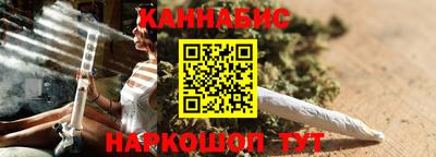 метадон Можайск