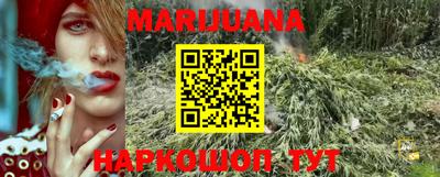 метадон Можайск