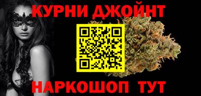 COCAINE Моздок