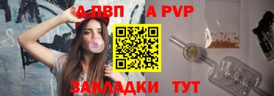 COCAINE Моздок