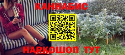 метадон Можайск
