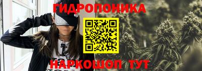 COCAINE Моздок