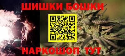 COCAINE Моздок