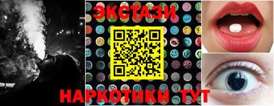 метадон Можайск