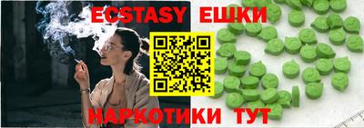 COCAINE Моздок
