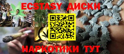 метадон Можайск