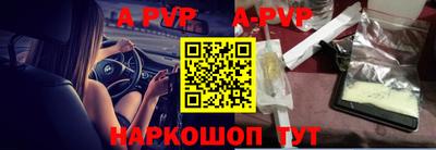 кокаин премиум Можга