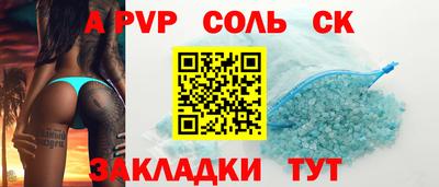 метадон Можайск