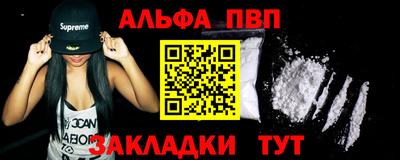 метадон Можайск