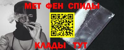 кокаин премиум Можга