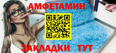 COCAINE Моздок