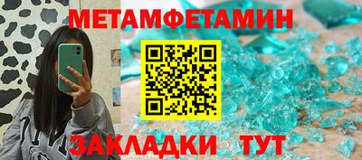 COCAINE Моздок