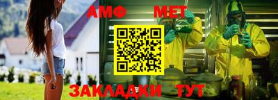 кокаин премиум Можга