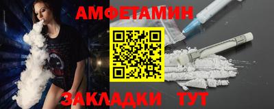 метадон Можайск