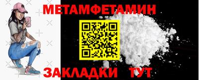 COCAINE Моздок