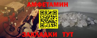 кокаин премиум Можга