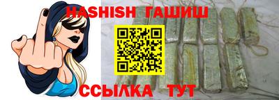 кокаин премиум Можга