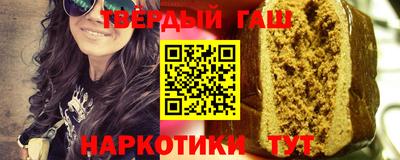 метадон Можайск