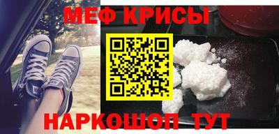 кокаин премиум Можга